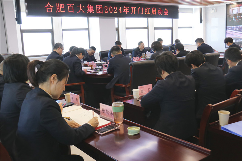 购宝钱包-全球领先的区块链支付钱包