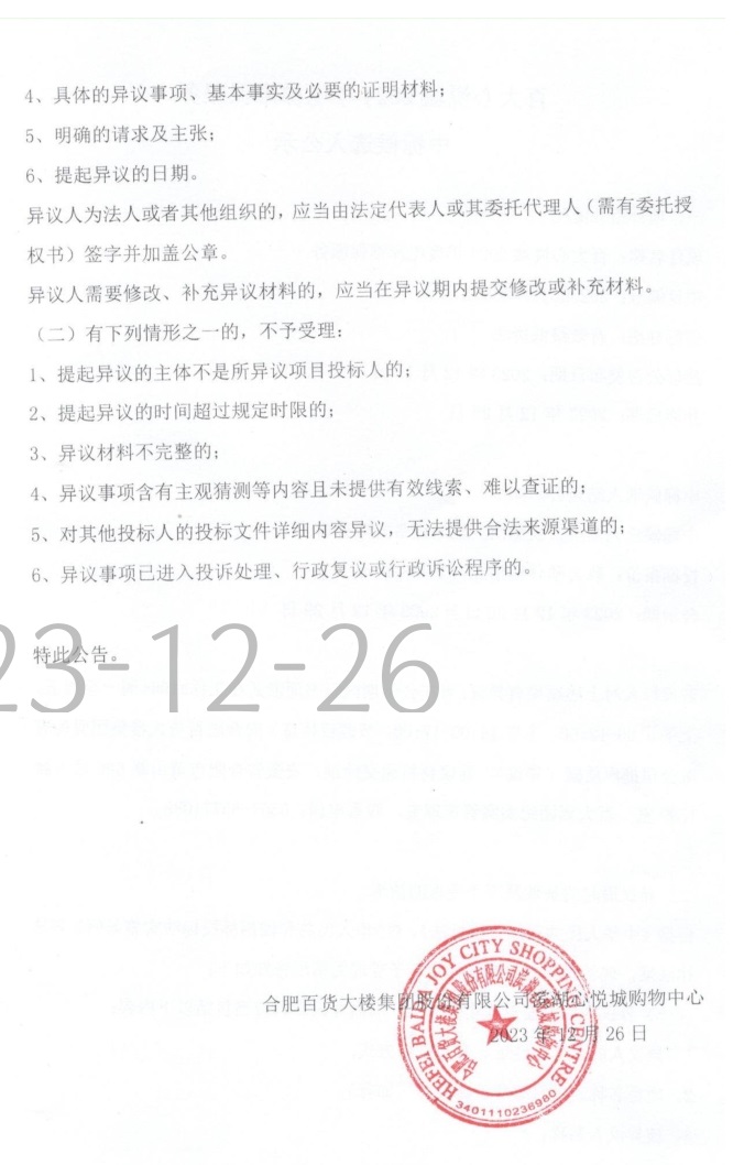 ����Ǯ������