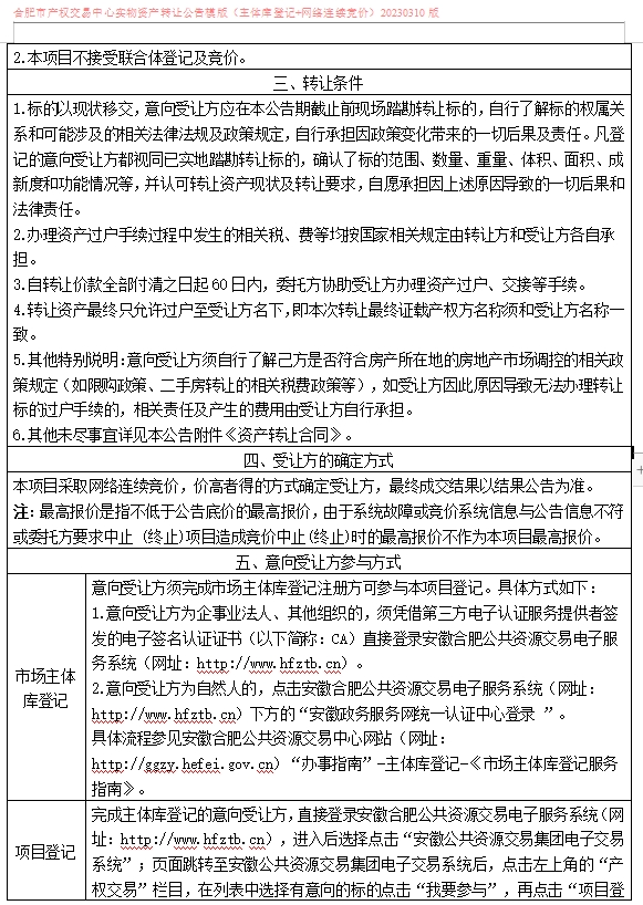 ����Ǯ������