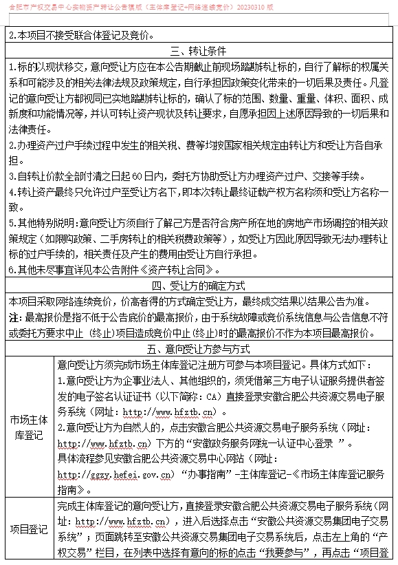 ����Ǯ������