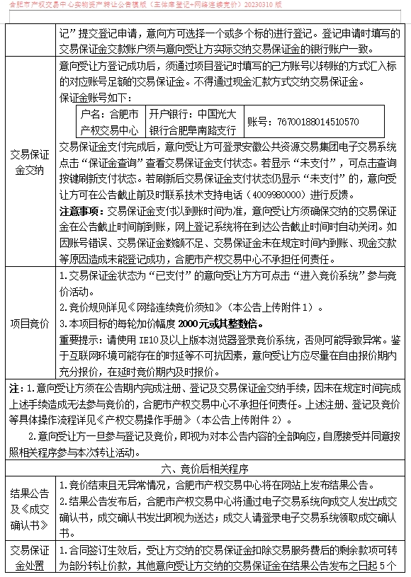 ����Ǯ������