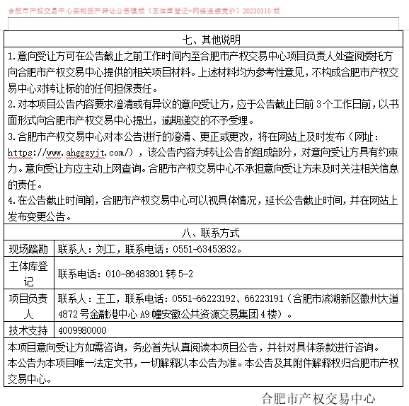 ����Ǯ������