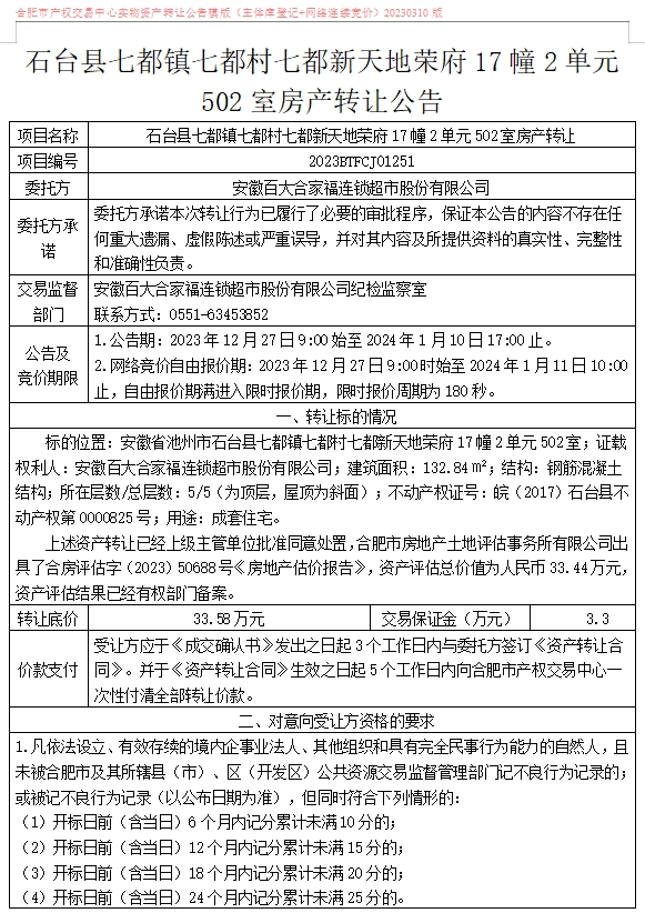 ����Ǯ������