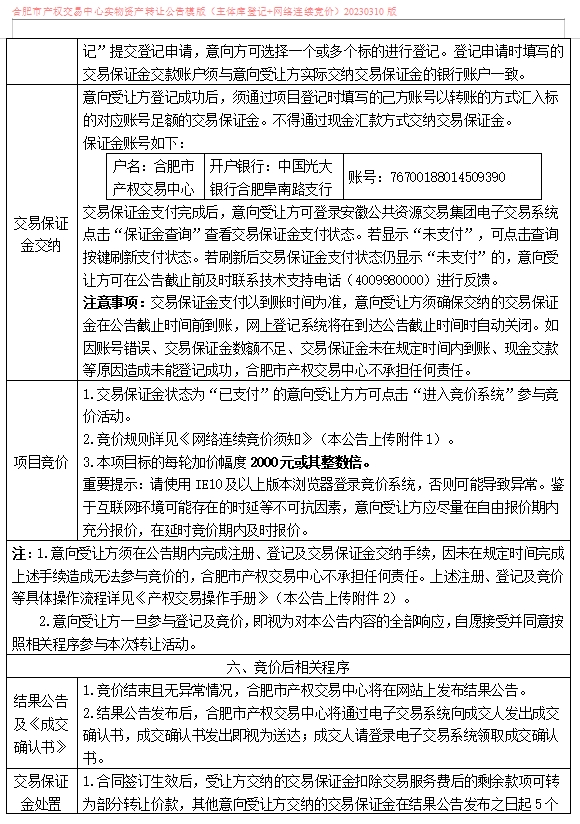 ����Ǯ������