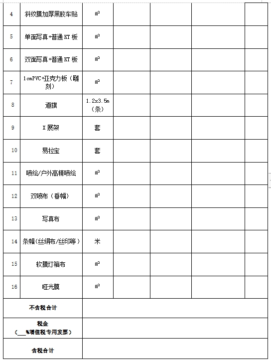 ����Ǯ������