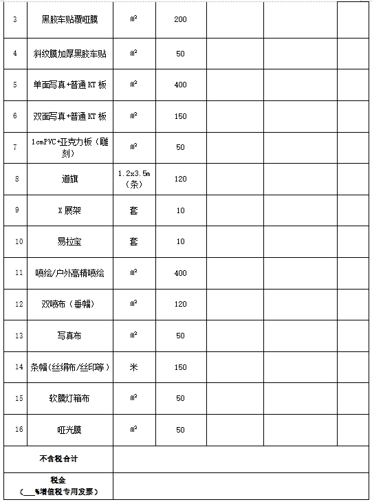 ����Ǯ������