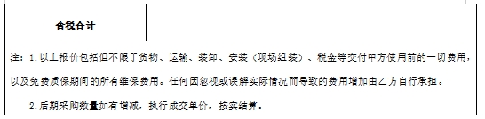 ����Ǯ������