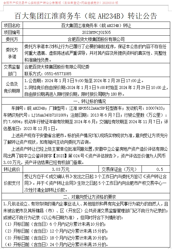 ����Ǯ������