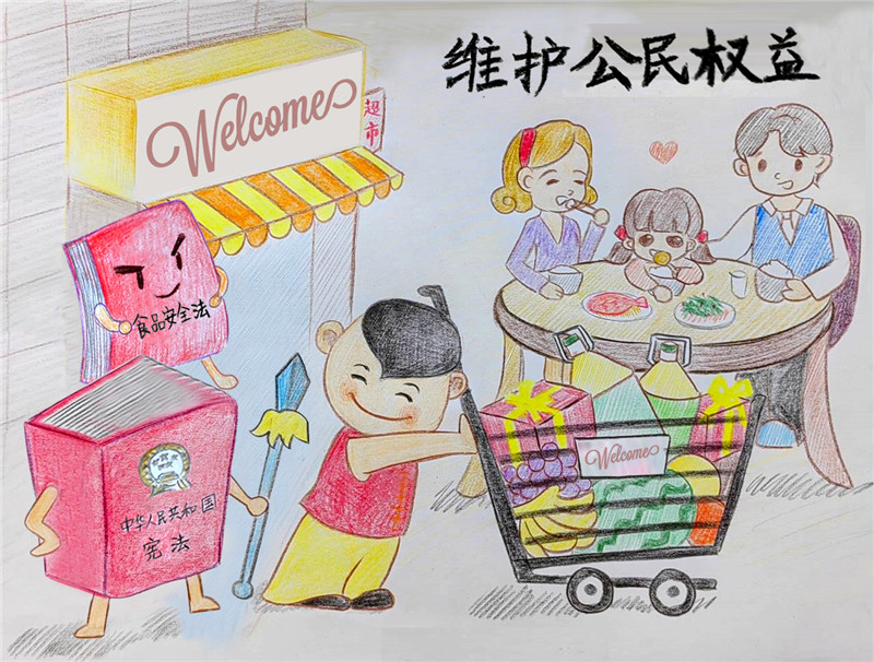 ����Ǯ������