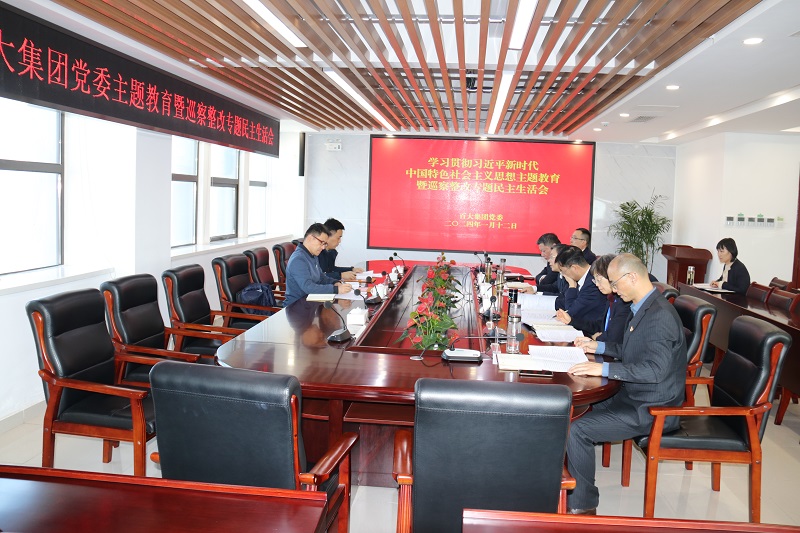 购宝钱包-全球领先的区块链支付钱包