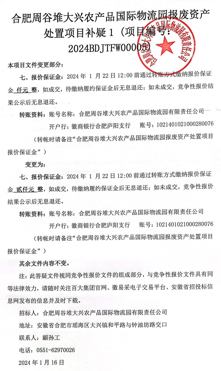 ����Ǯ������