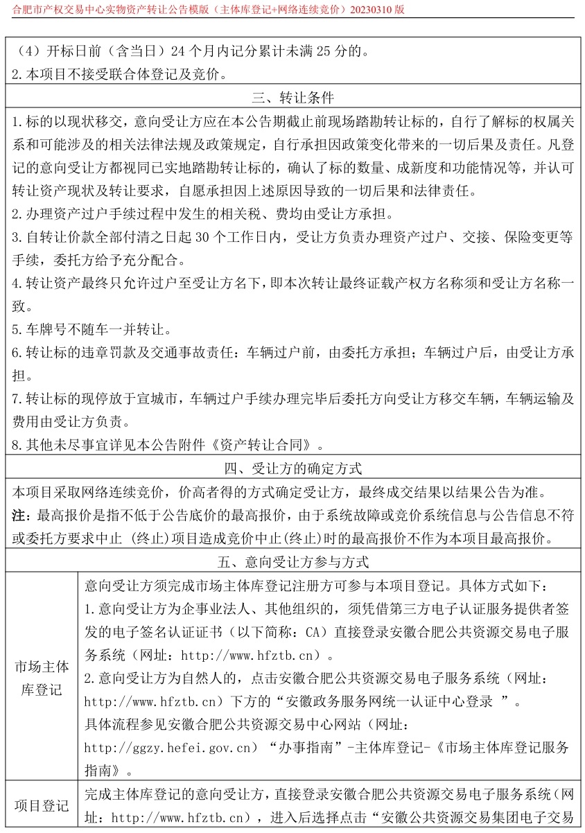 ����Ǯ������