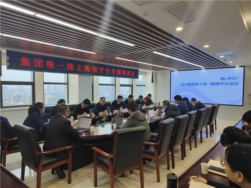 购宝钱包-全球领先的区块链支付钱包