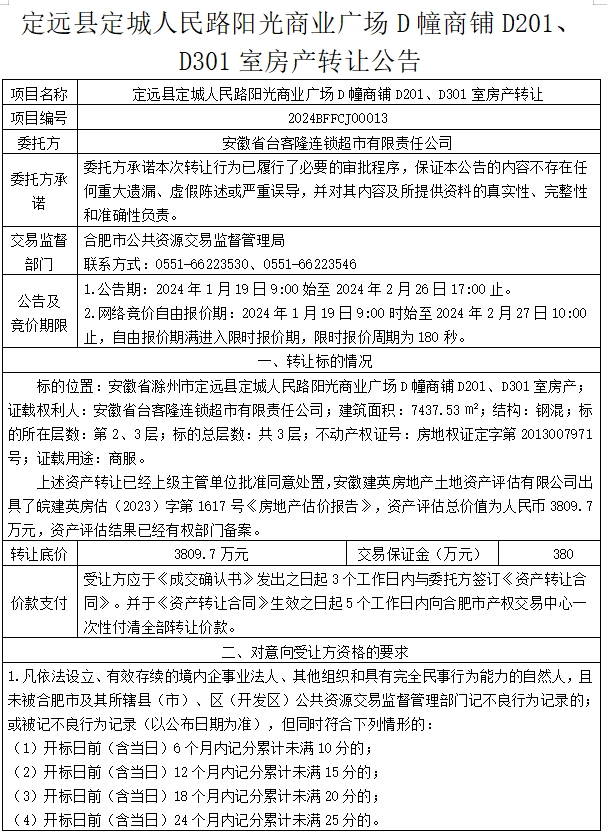 ����Ǯ������