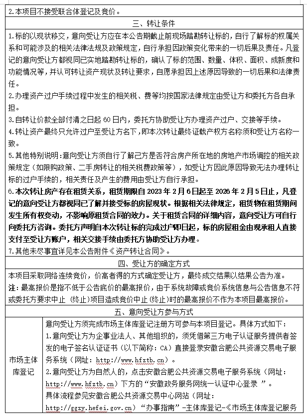 ����Ǯ������