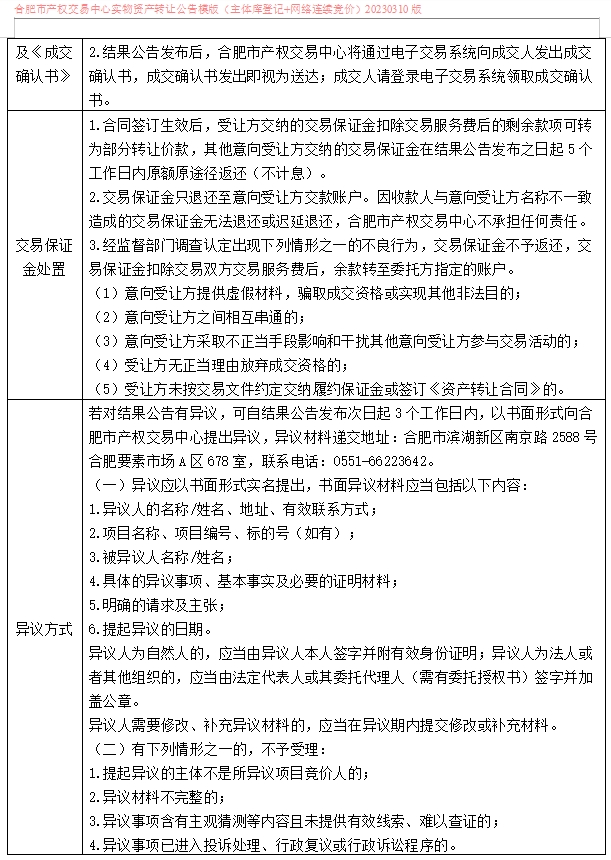 ����Ǯ������