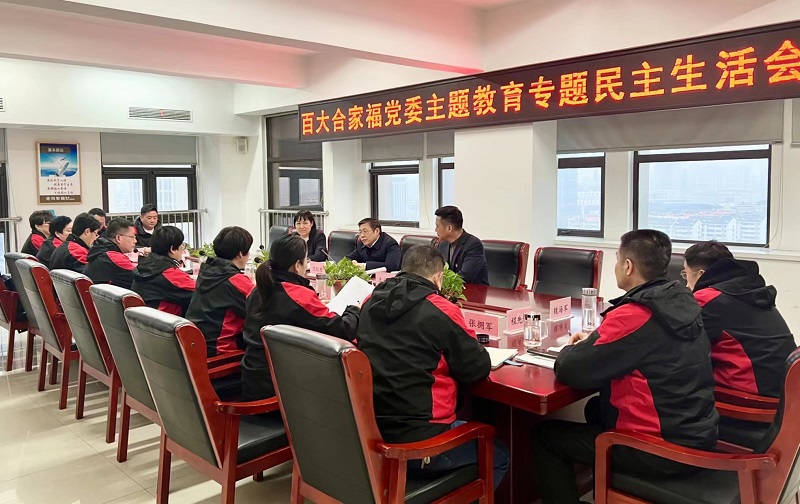 购宝钱包-全球领先的区块链支付钱包