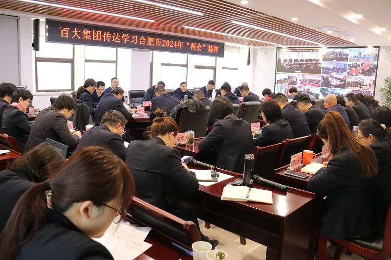 购宝钱包-全球领先的区块链支付钱包