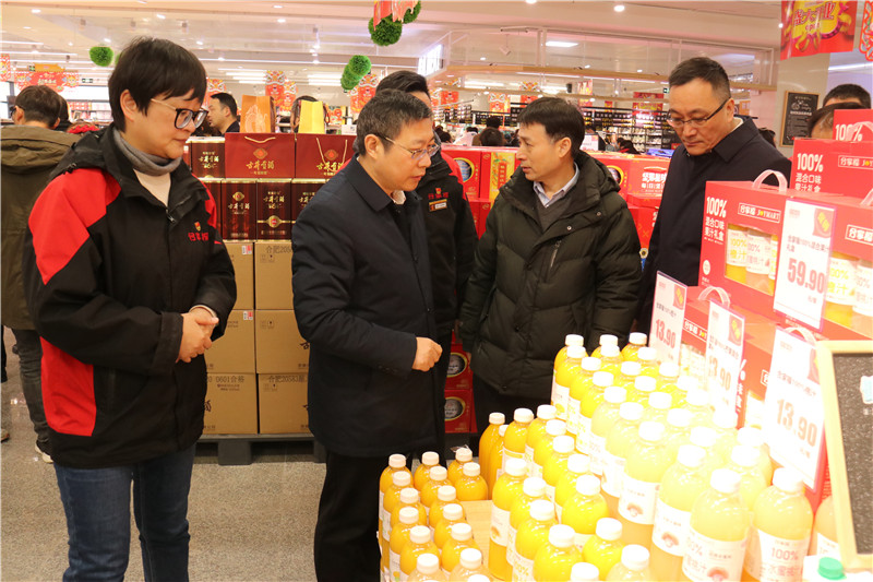 购宝钱包-全球领先的区块链支付钱包