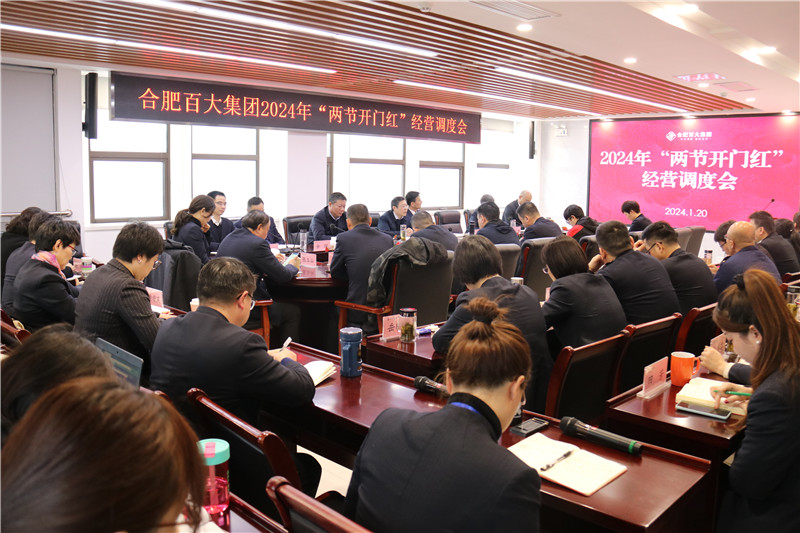 购宝钱包-全球领先的区块链支付钱包