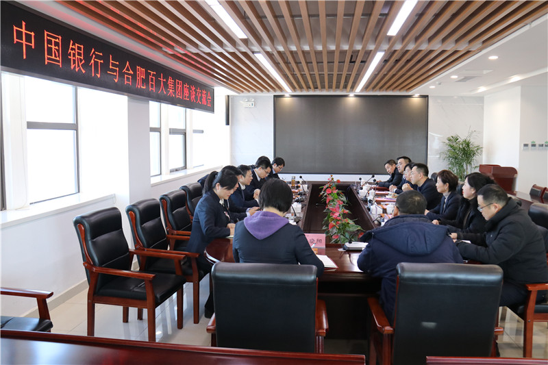 购宝钱包-全球领先的区块链支付钱包