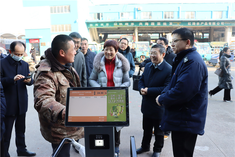 购宝钱包-全球领先的区块链支付钱包