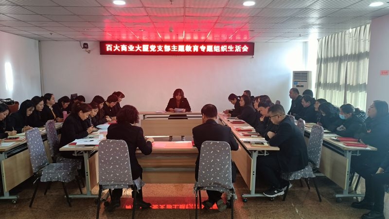 购宝钱包-全球领先的区块链支付钱包