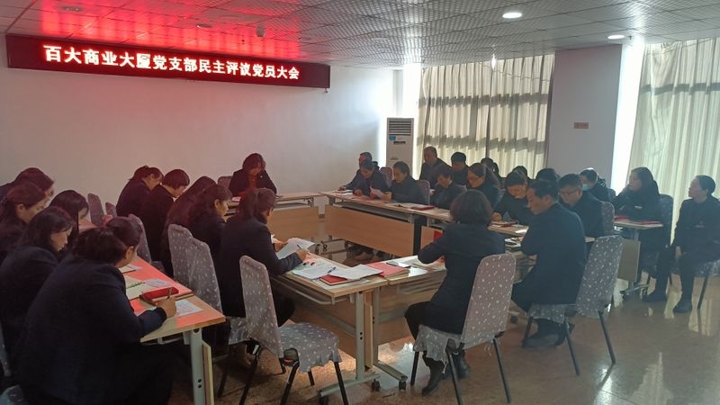购宝钱包-全球领先的区块链支付钱包