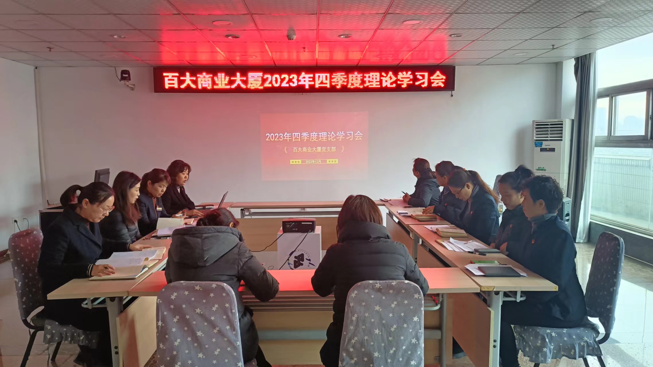 购宝钱包-全球领先的区块链支付钱包