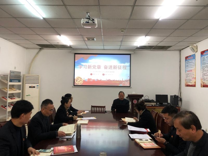 购宝钱包-全球领先的区块链支付钱包