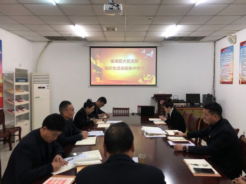 购宝钱包-全球领先的区块链支付钱包