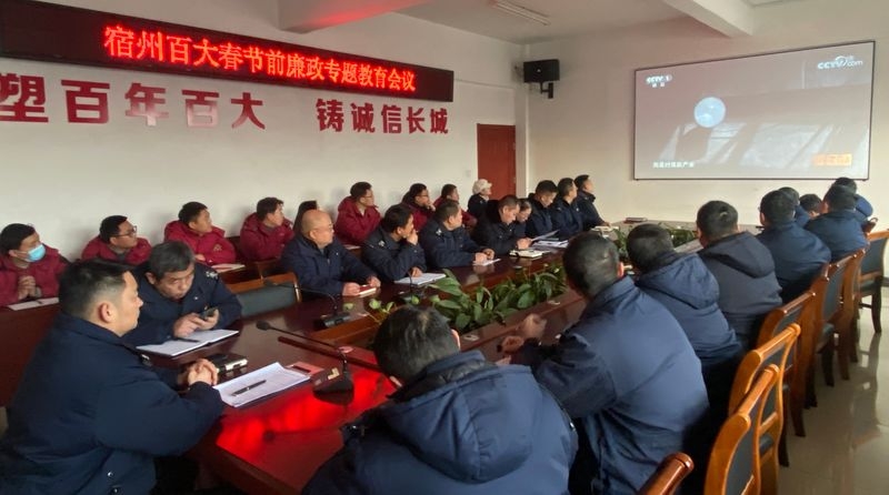 购宝钱包-全球领先的区块链支付钱包
