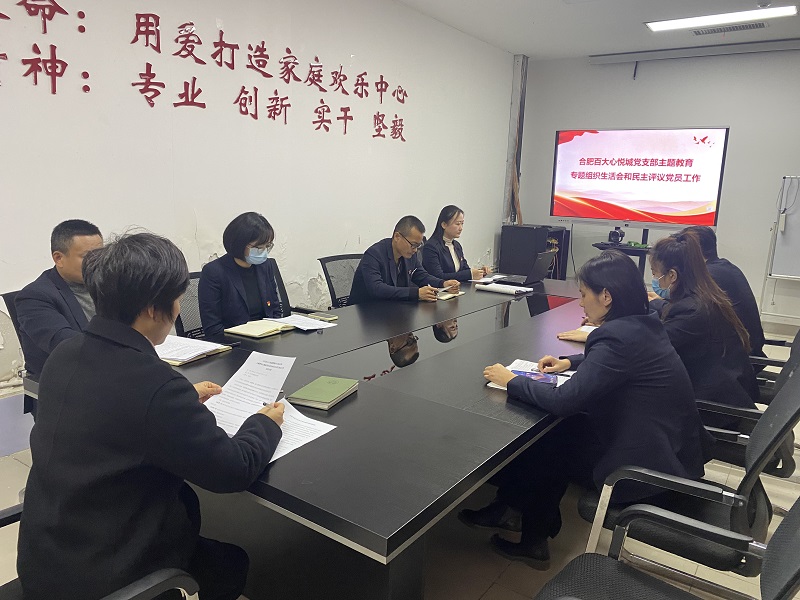购宝钱包-全球领先的区块链支付钱包