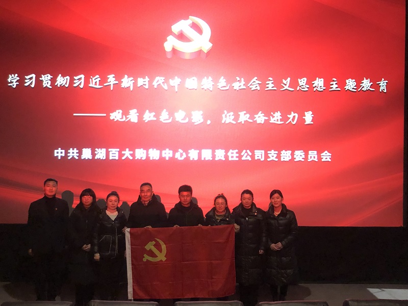 购宝钱包-全球领先的区块链支付钱包