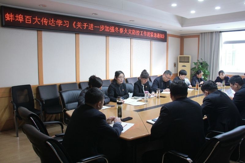 购宝钱包-全球领先的区块链支付钱包
