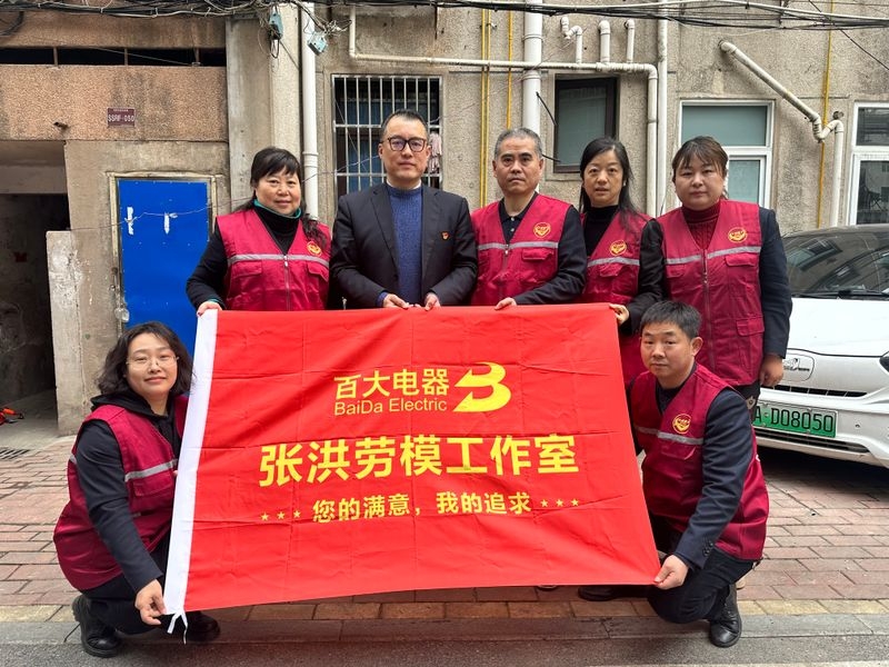购宝钱包-全球领先的区块链支付钱包