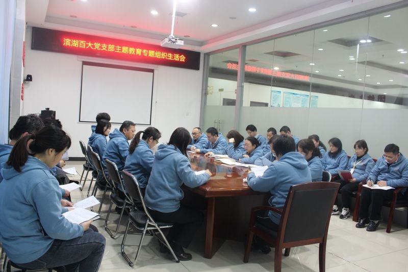 购宝钱包-全球领先的区块链支付钱包
