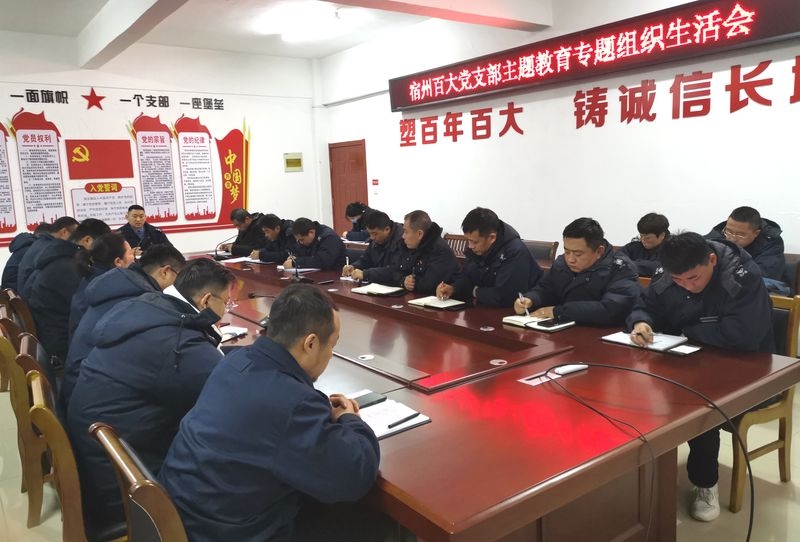 购宝钱包-全球领先的区块链支付钱包