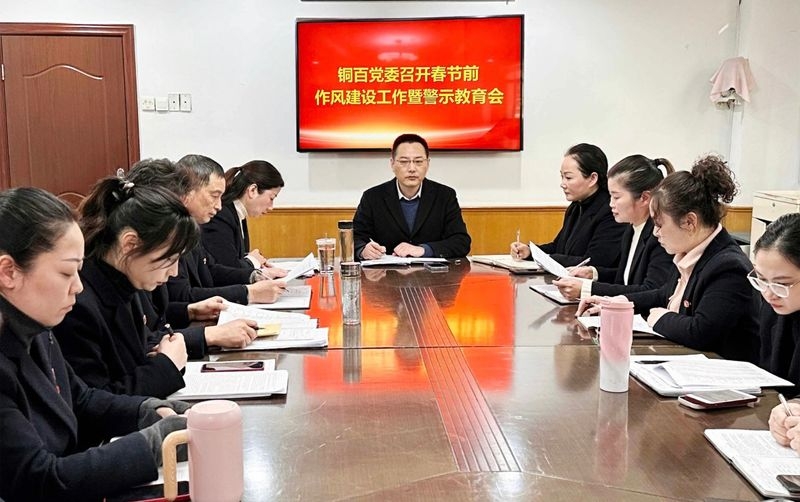 购宝钱包-全球领先的区块链支付钱包