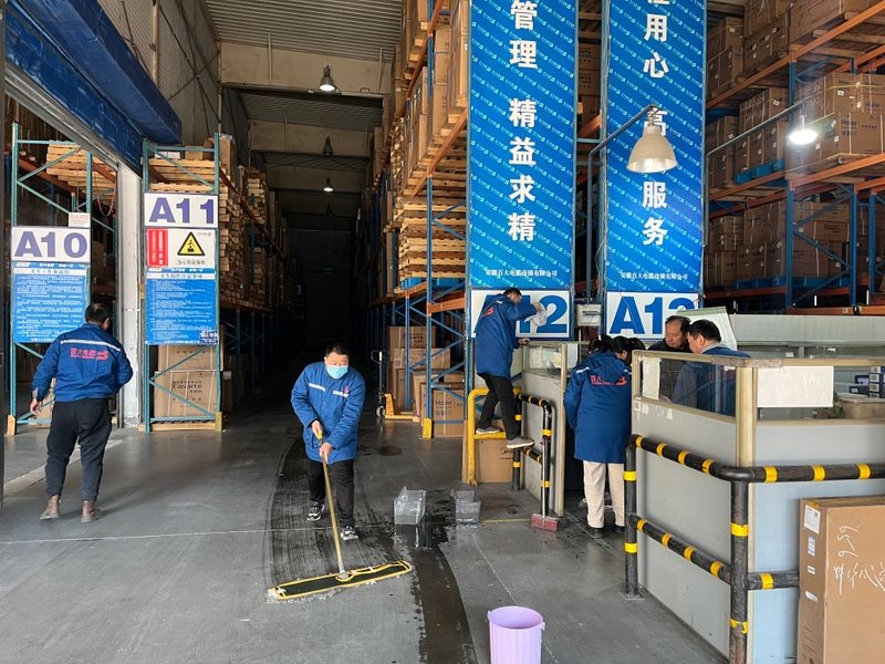 购宝钱包-全球领先的区块链支付钱包