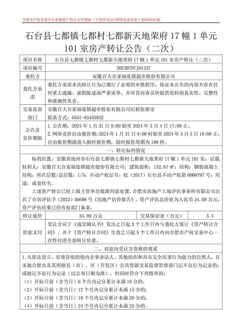 ����Ǯ������