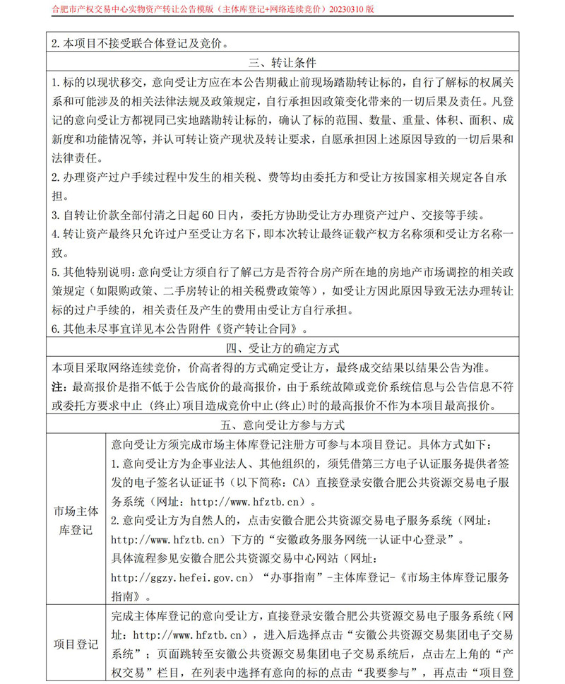 ����Ǯ������