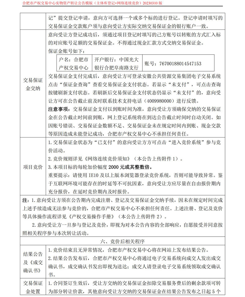 ����Ǯ������