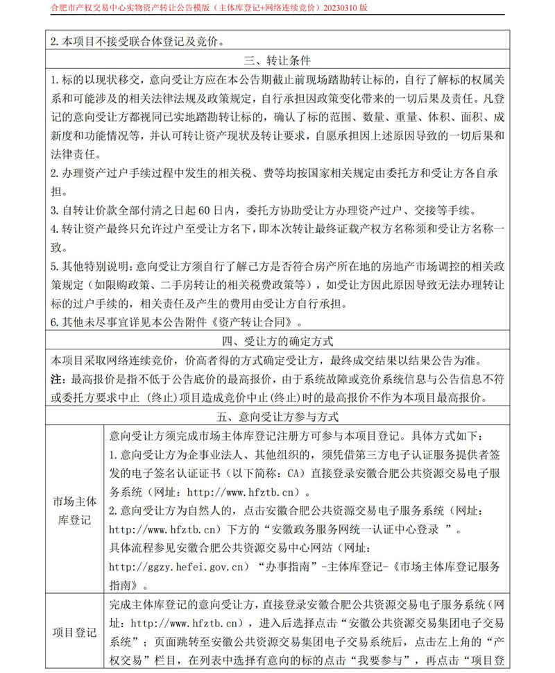 ����Ǯ������