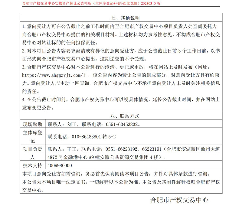 ����Ǯ������