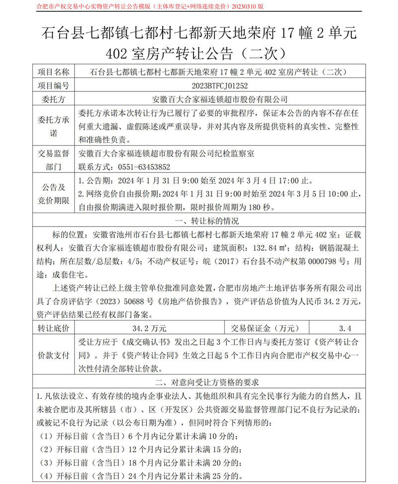 ����Ǯ������