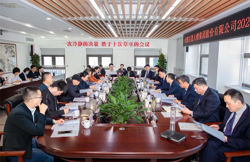 购宝钱包-全球领先的区块链支付钱包