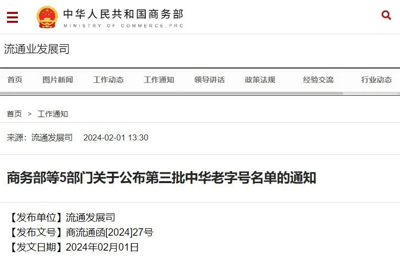 购宝钱包-全球领先的区块链支付钱包