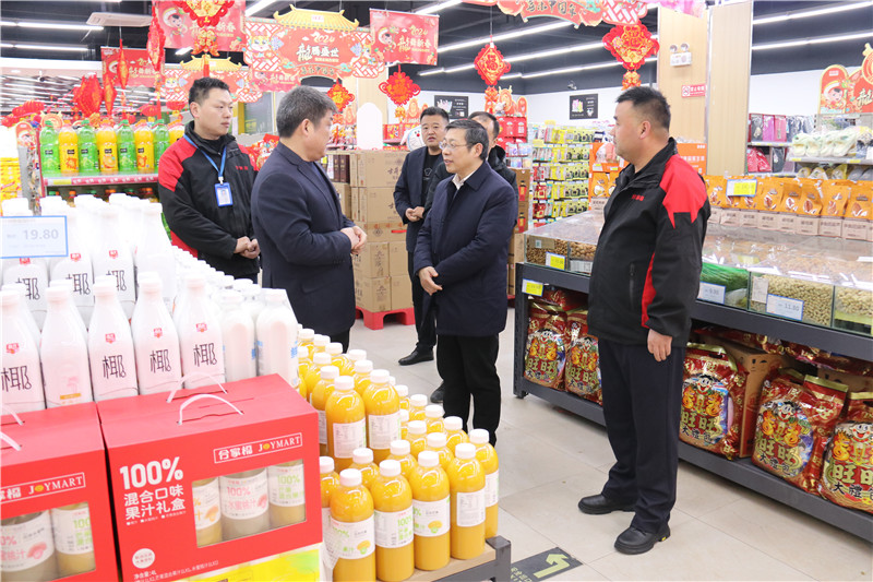 购宝钱包-全球领先的区块链支付钱包