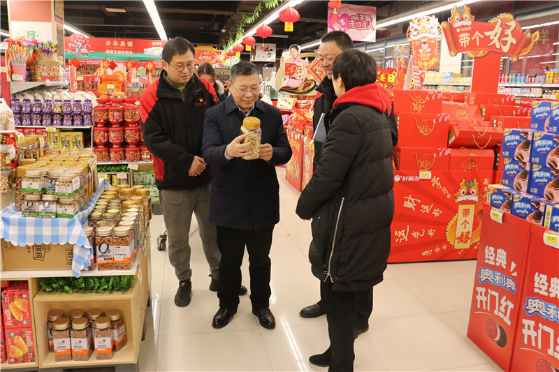 购宝钱包-全球领先的区块链支付钱包